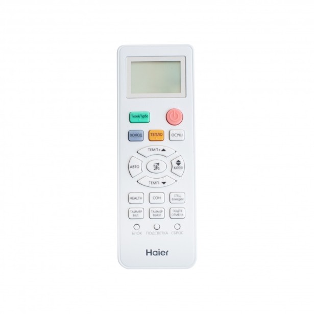 Кондиционер сплит-система Haier Tibio inverter -20⁰C AS20TADHRA-CL/1U20YEEFRA