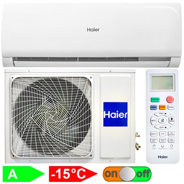 Кондиционер сплит-система Haier Tibio HSU-24HT103/R2 HSU-24HUN103/R2-A