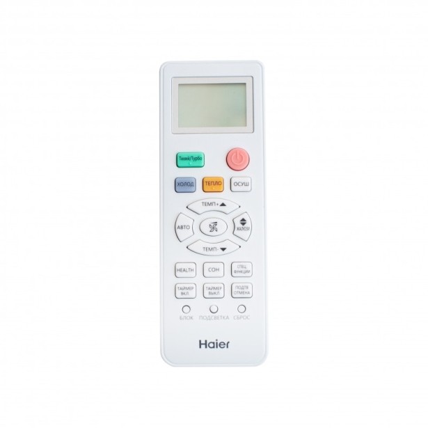 Внутренний блок мультисплит-системы Haier Pearl AS25PBAHRA-H