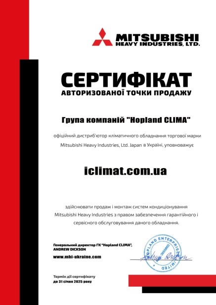 Внутренний блок мультисплит-системы Mitsubishi Heavy SKM 35 ZSP-W