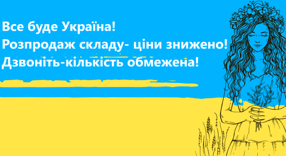 Купить кондиционер 